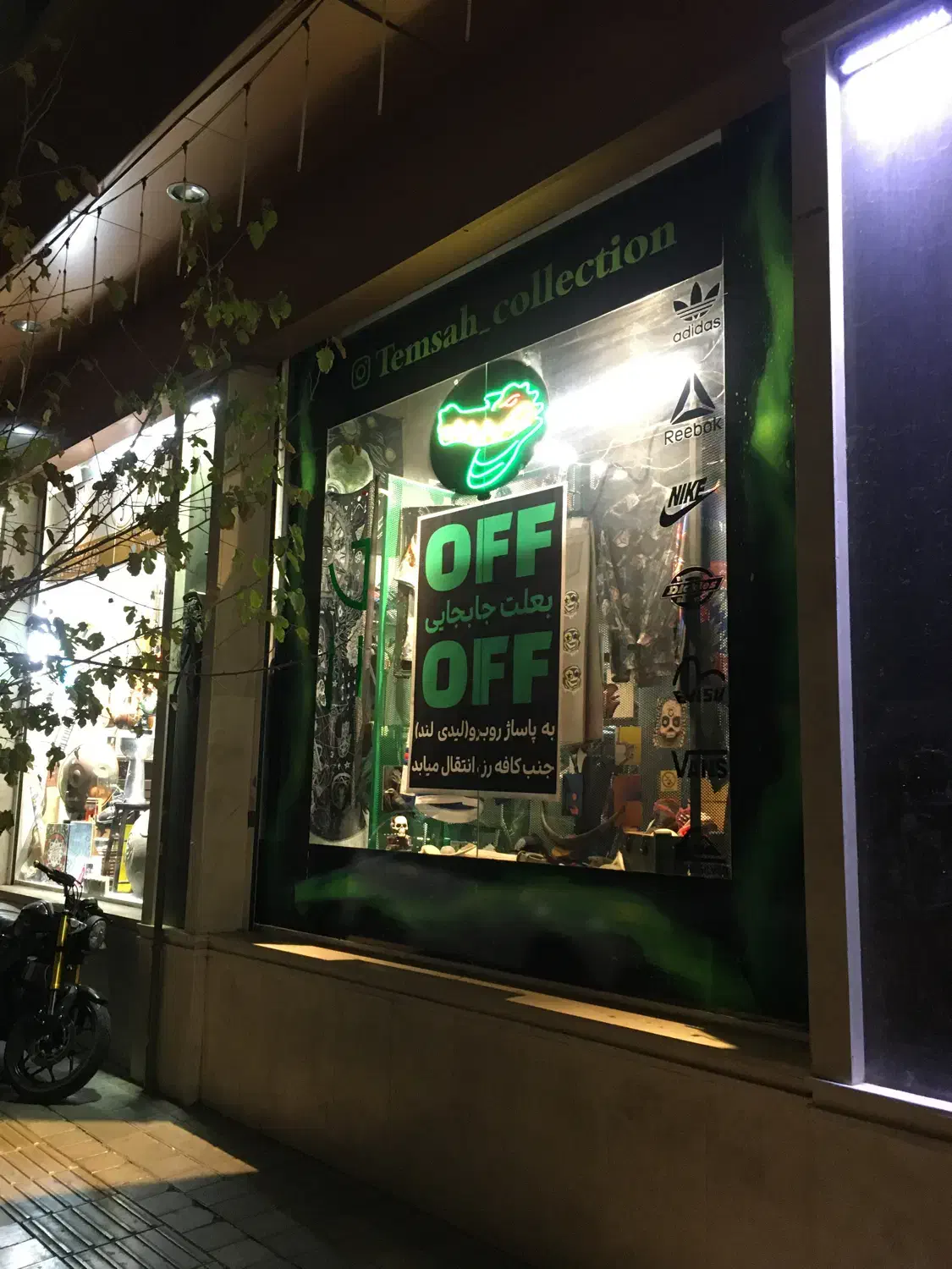 فروش تجاری ۲۲متر تهرانسر پاساژ رویال|فروش مغازه و غرفه|تهران, تهرانسر مرکزی|دیوار