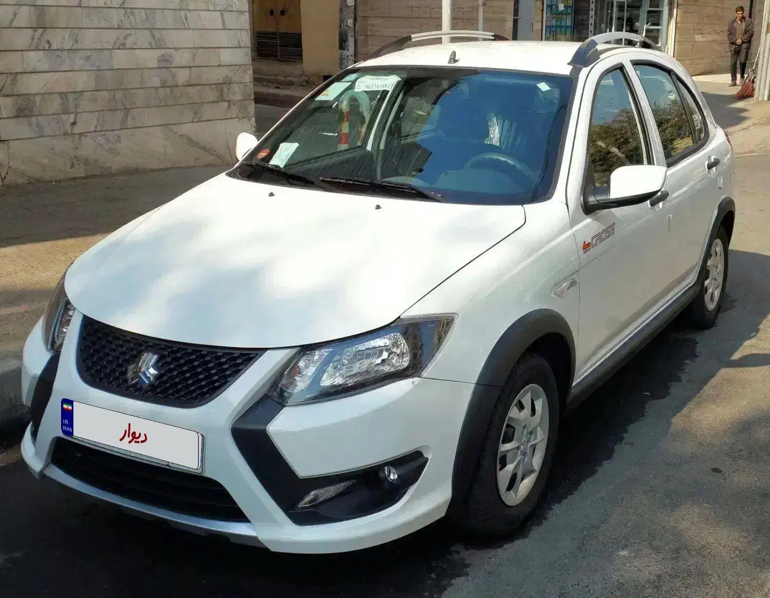 کوییک S صفر مدل ۱۴۰۴ (آگهی شخصی)|خودرو سواری و وانت|تهران, تختی|دیوار