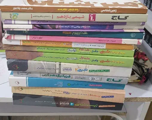 کتاب کنکور|کتاب و مجله آموزشی|نسیم‌شهر, |دیوار