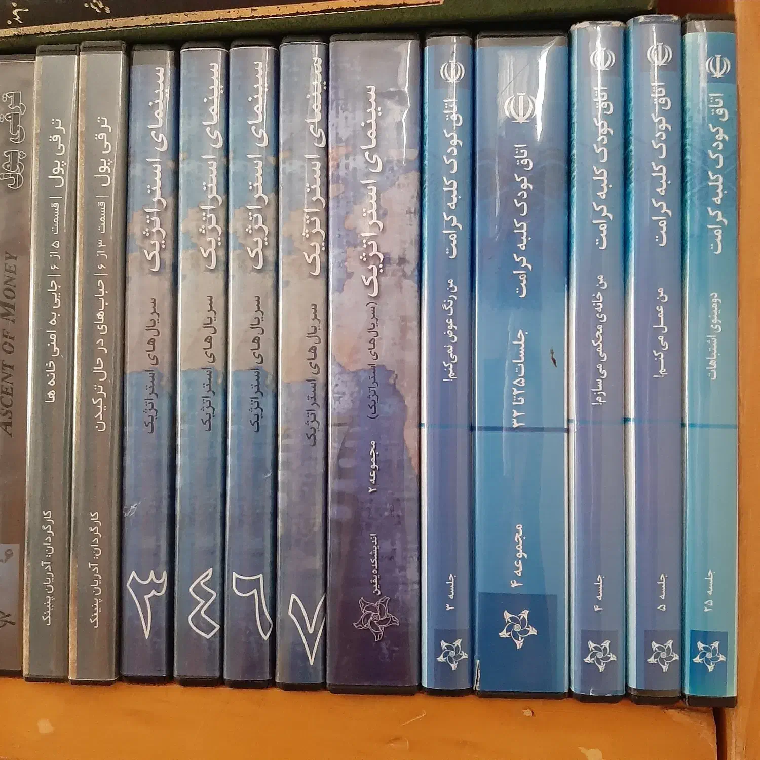 دیوی دی های دکتر عباسی|کتاب و مجله آموزشی|تهران, زرگنده|دیوار