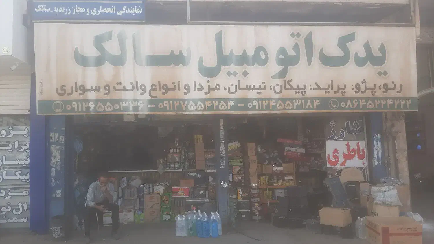 اجاره مغازه ۹۷ متر ۳نبش دور فلکه اصلی واحد ۱۶۱۵|اجارهٔ مغازه و غرفه|قنوات, |دیوار