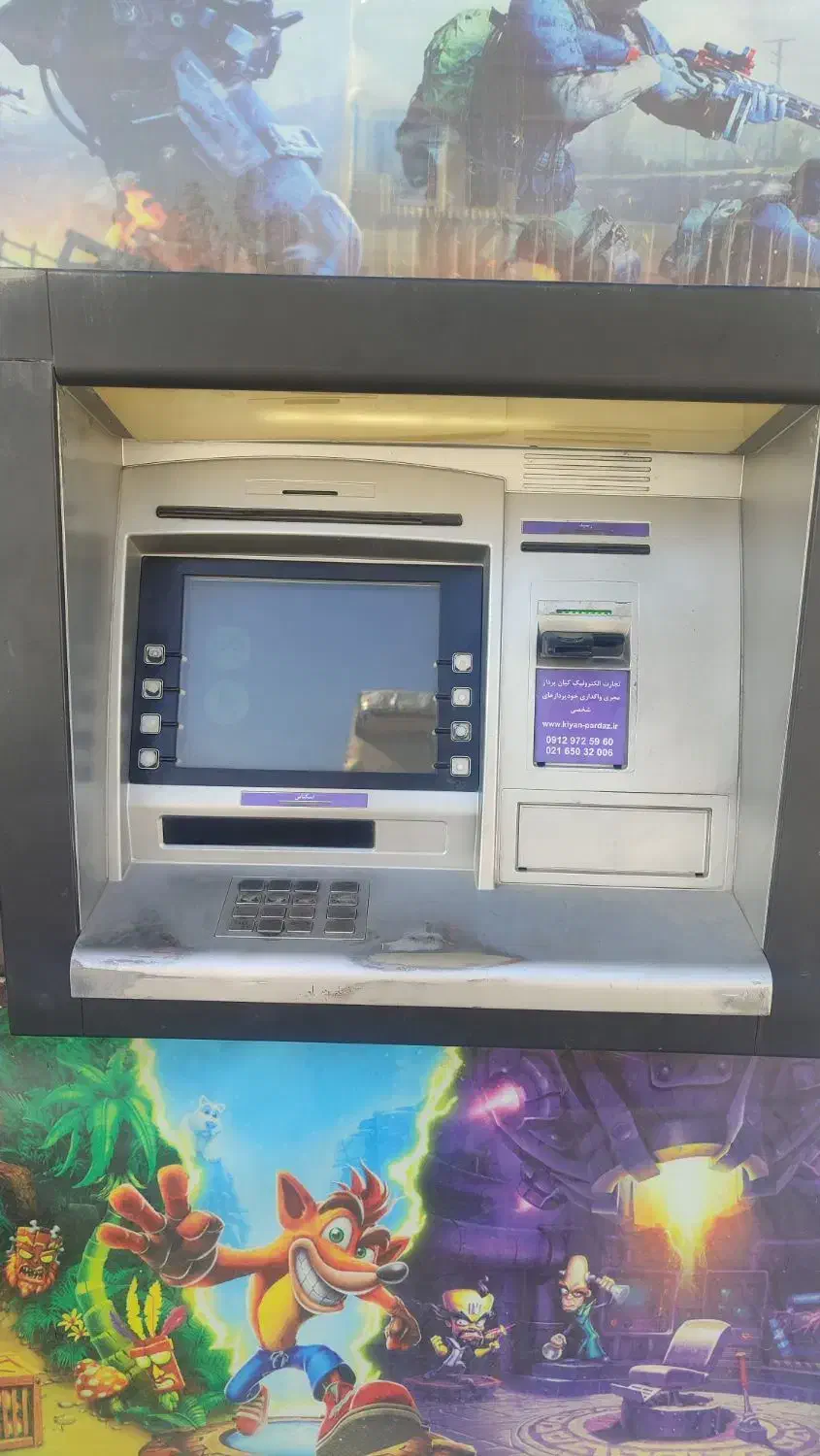 دستگاه عابر بانک مدل NCR|فروشگاه و مغازه|ملایر, |دیوار