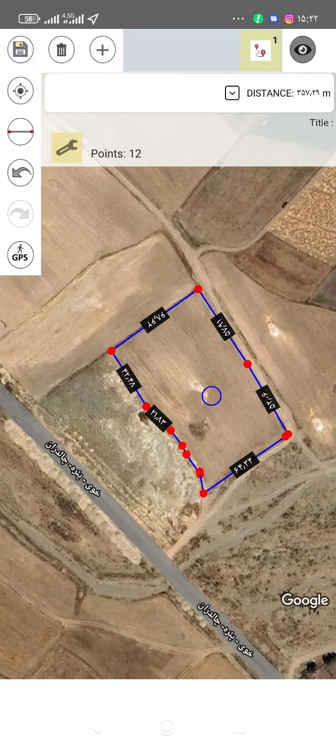 پنج قطعه زمین در روستای اغبلاغ علیاه|فروش زمین و ملک کلنگی|فیرورق, |دیوار