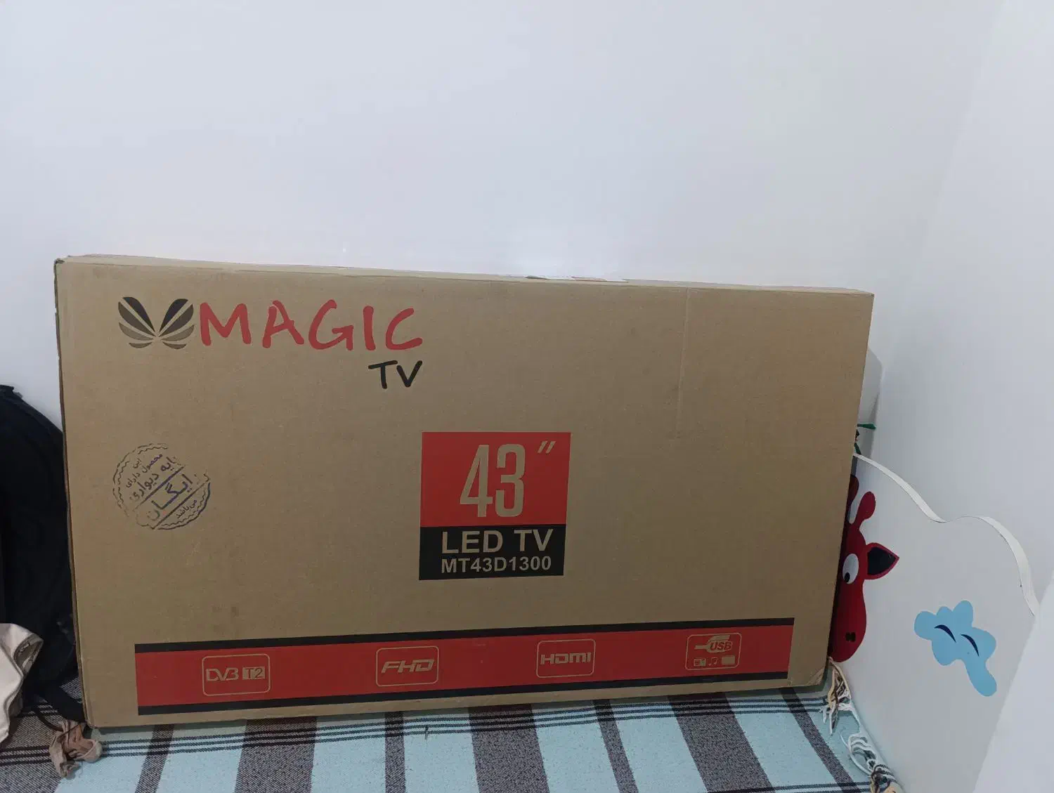 فروش تلویزیون و ps4|کنسول، بازی ویدئویی و آنلاین|چناران, |دیوار