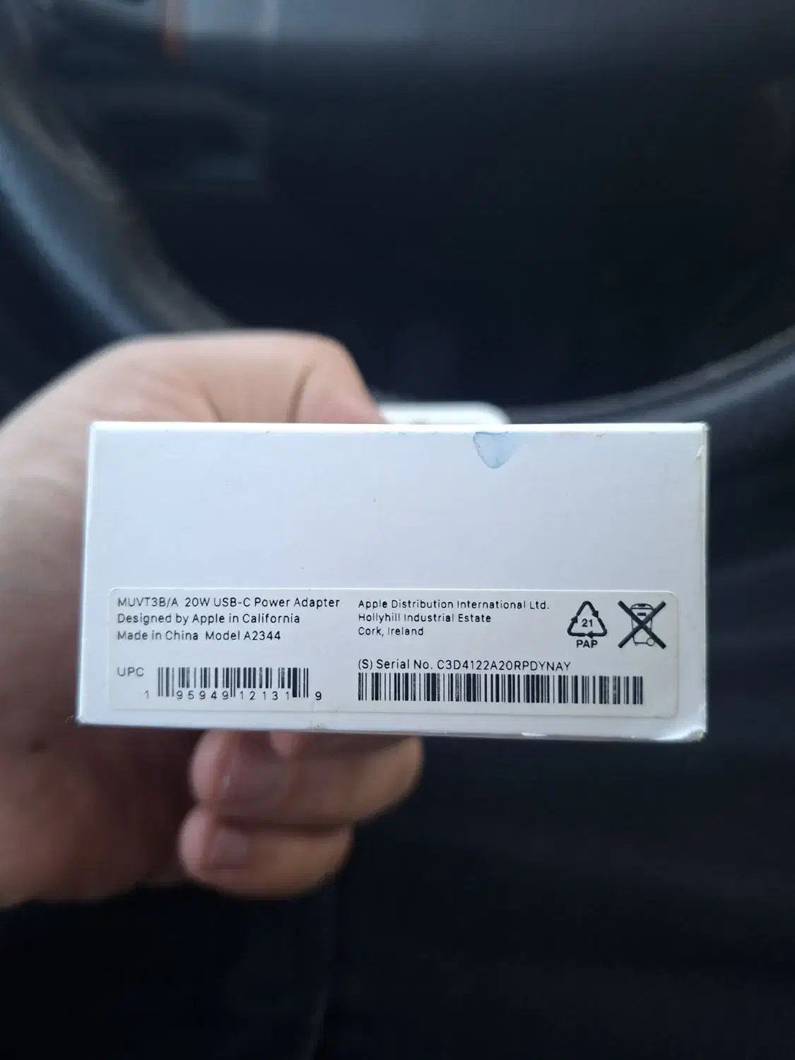 ادابتور ایفون|لوازم جانبی موبایل و تبلت|خمینی‌شهر, |دیوار