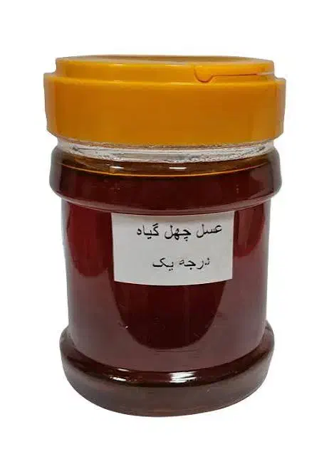 عسل چهل گیاه با فواید و خواص بسیار زیاد|خوردنی و آشامیدنی|شیراز, ابیوردی|دیوار