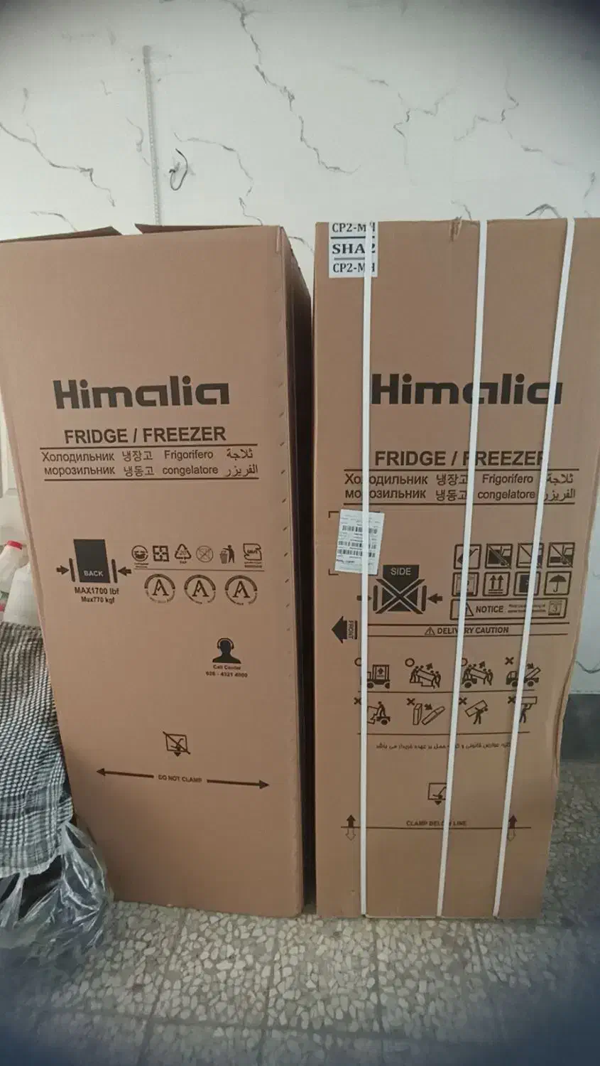 یخچال دو قلو هیمالیا مدل آلفا ++|یخچال و فریزر|اسلامشهر, باغ فیض|دیوار