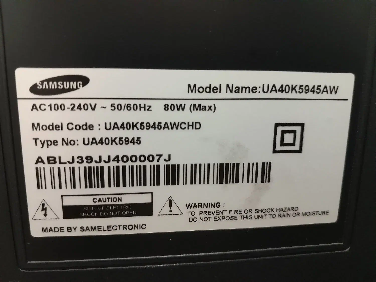 تلوزیون سامسونگ ۴۰|تلویزیون و پروژکتور|تهران, استخر|دیوار