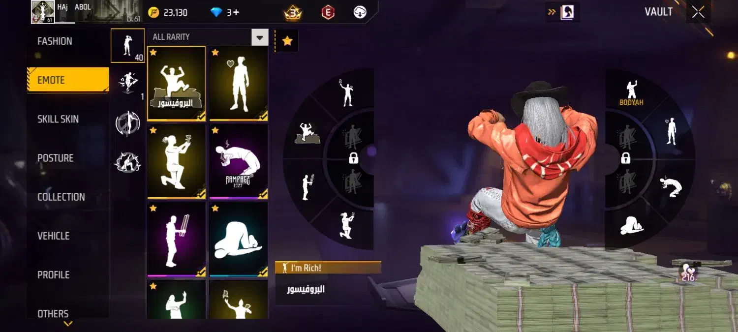 فری فایر|کنسول، بازی ویدئویی و آنلاین|ماهیدشت, |دیوار