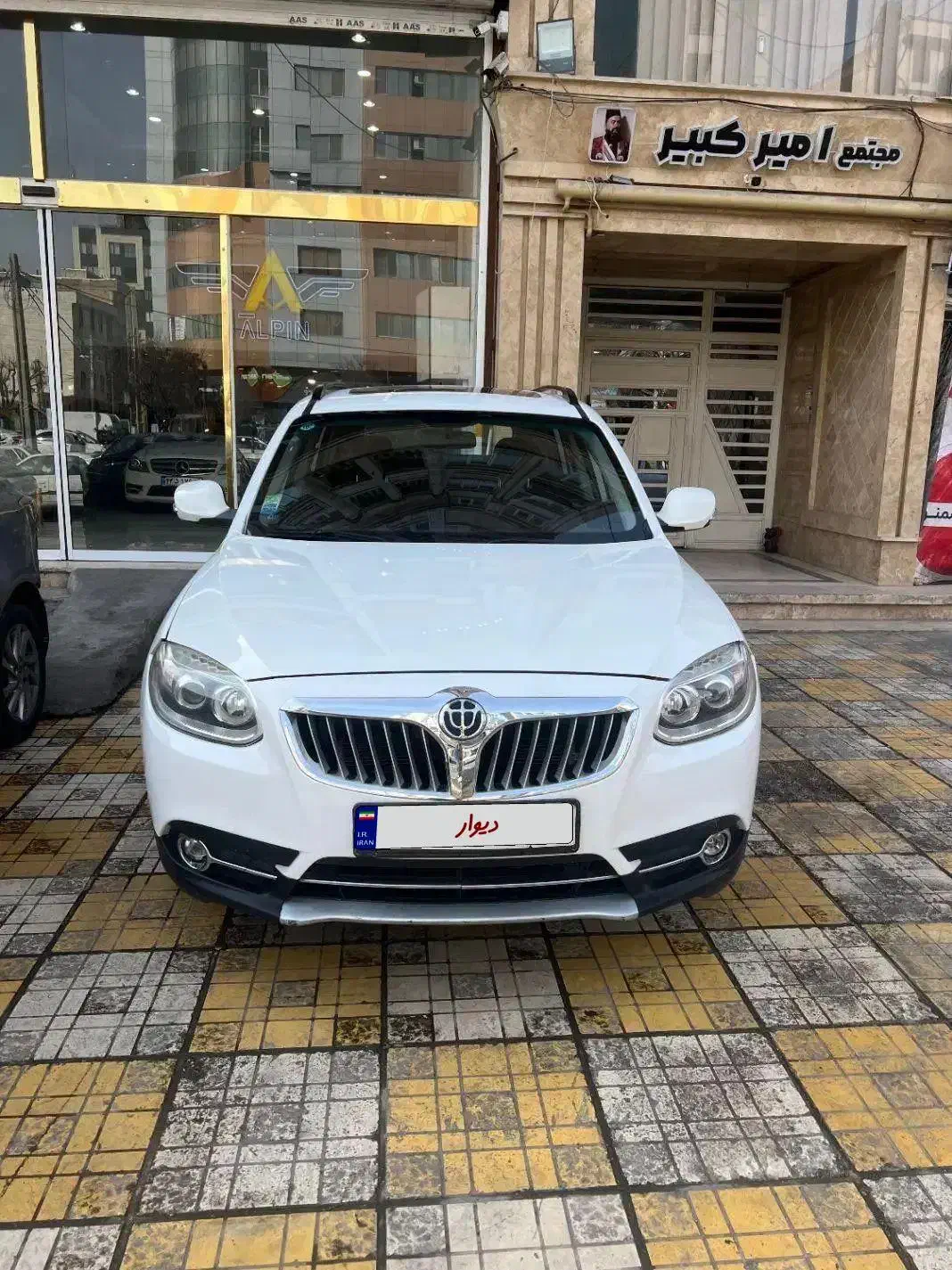 برلیانس v5|خودرو سواری و وانت|کرج, شهرک یاس جنوبی|دیوار