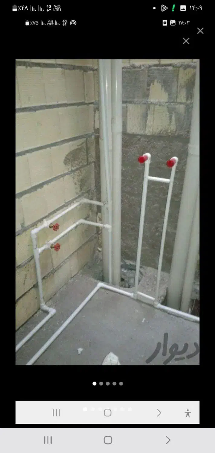 لوله کشی آب و فاضلاب نصب شیرآلات دینام وتانکرآب|خدمات پیشه و مهارت|کرمانشاه, |دیوار