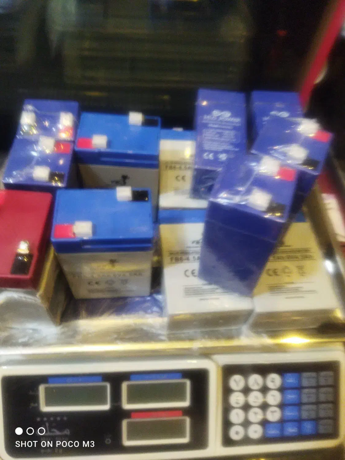 باتری ترازو وباسکول|فروشگاه و مغازه|قم, هنرستان|دیوار