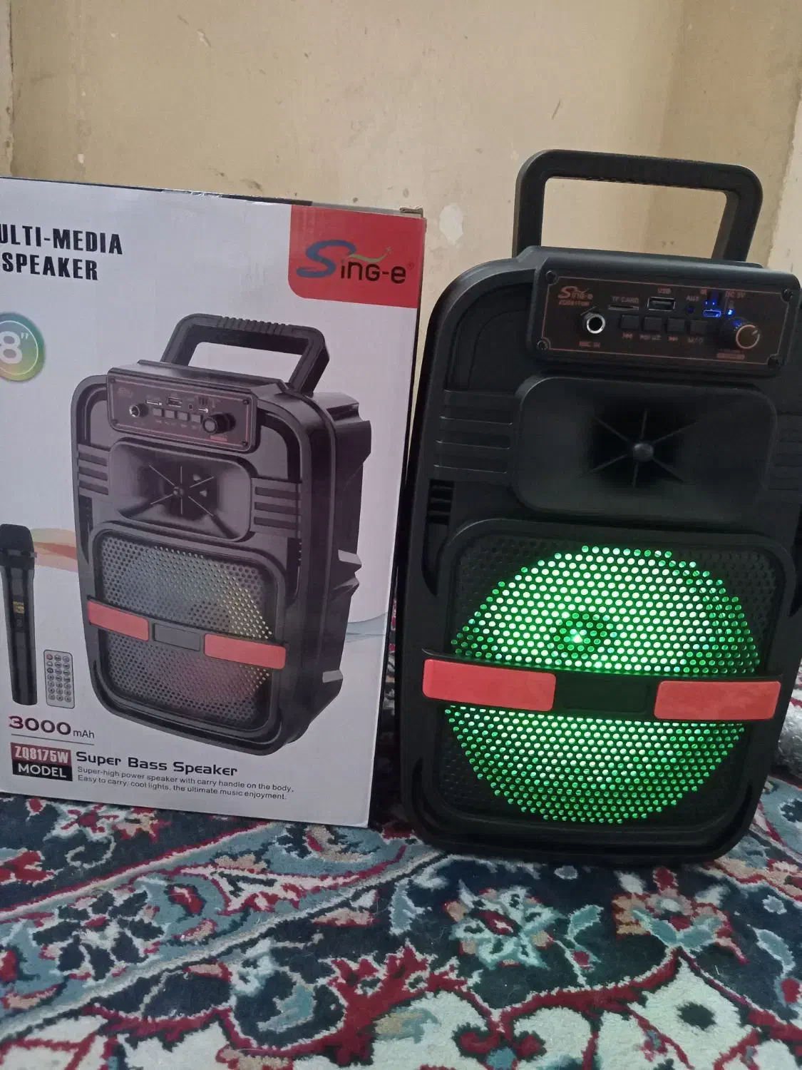 اسپیکر نو|سیستم صوتی خانگی|قم, دروازه ری|دیوار