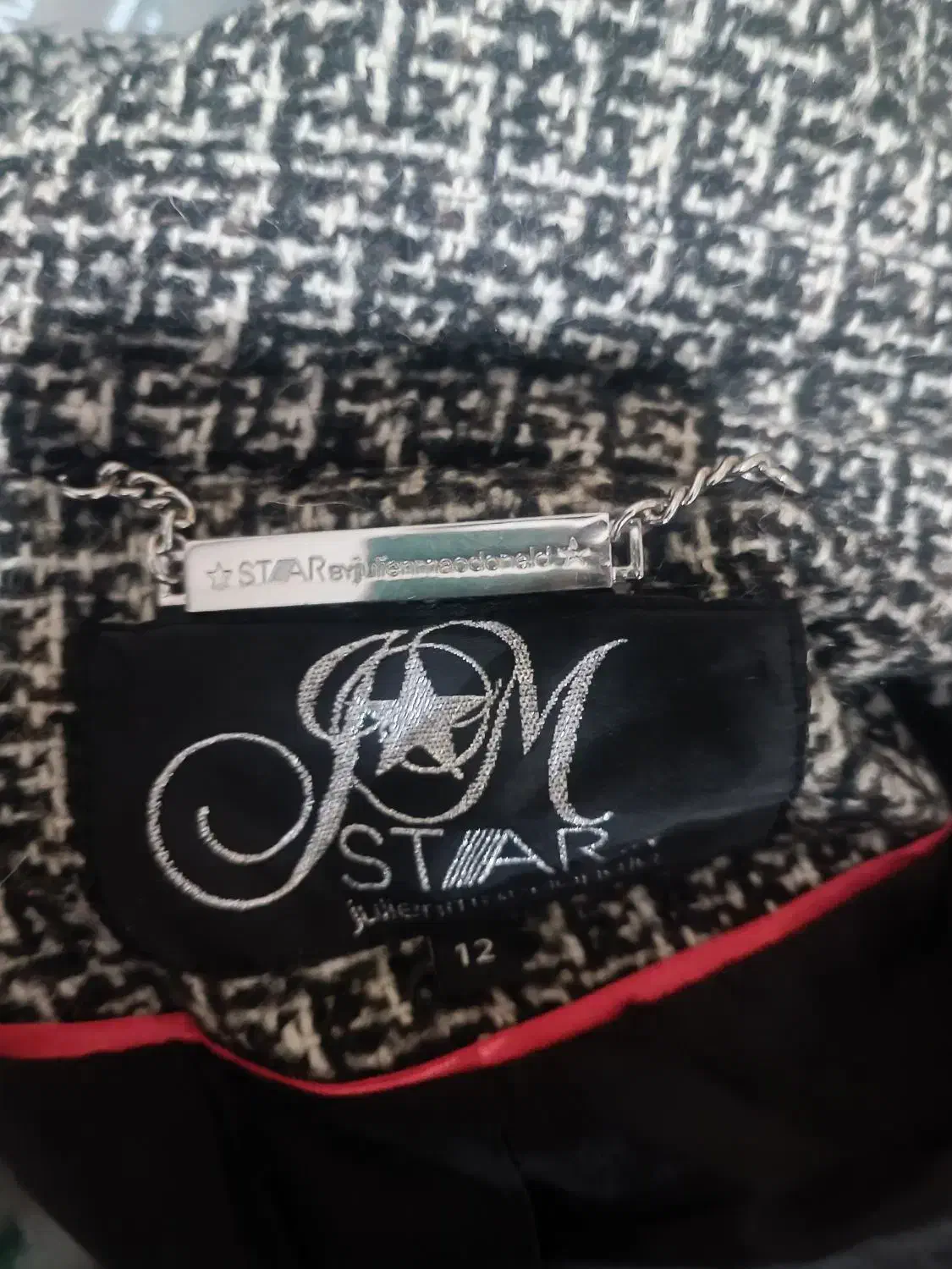 پالتو مارک|لباس|ماهدشت, |دیوار