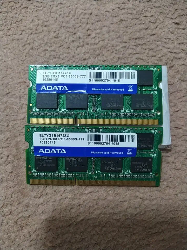 4 گیگ رم لپتاپ 2 تا 2 گیگ|قطعات و لوازم جانبی رایانه|تبریز, |دیوار