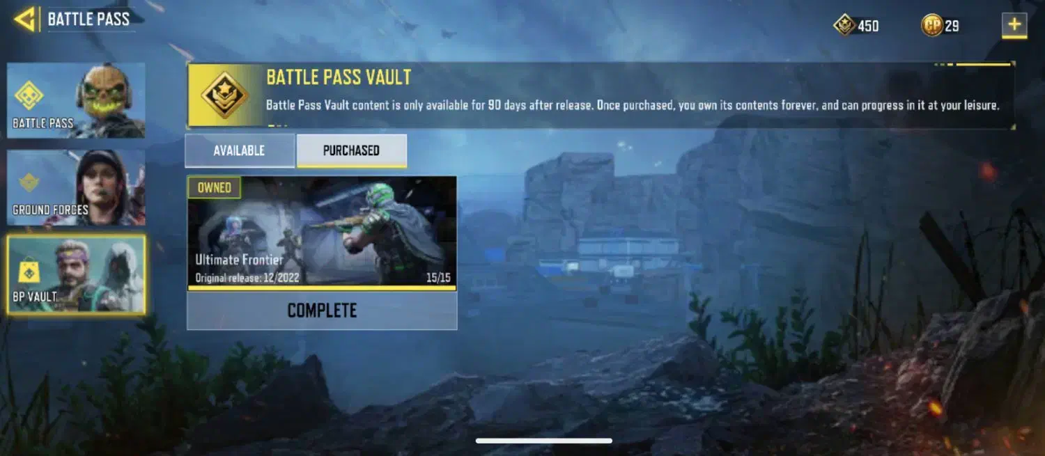 اک کالاف|کنسول، بازی ویدئویی و آنلاین|باخزر, |دیوار