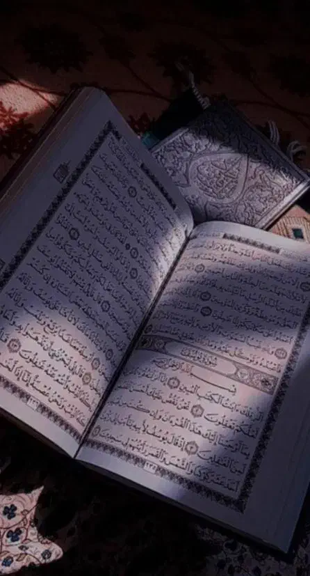 قران|کتاب و مجله مذهبی|خمین, |دیوار