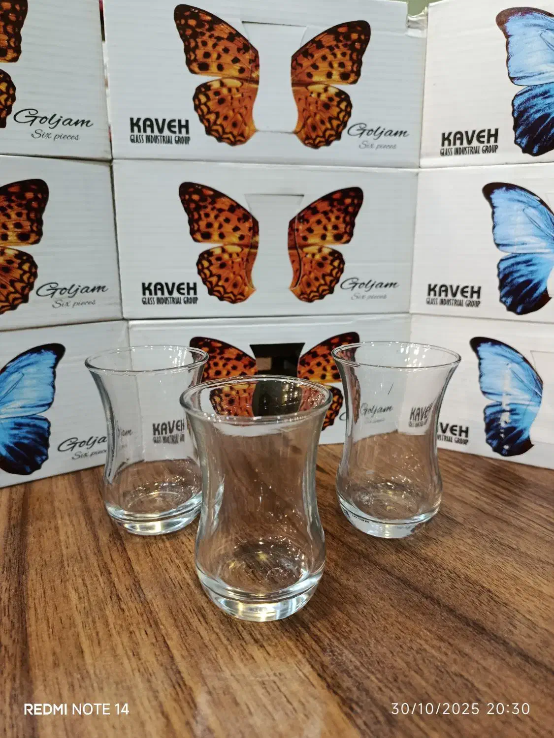 استکان کمرباریک ( فروش ویژه )|ظروف سرو و پذیرایی|قائم‌شهر, |دیوار