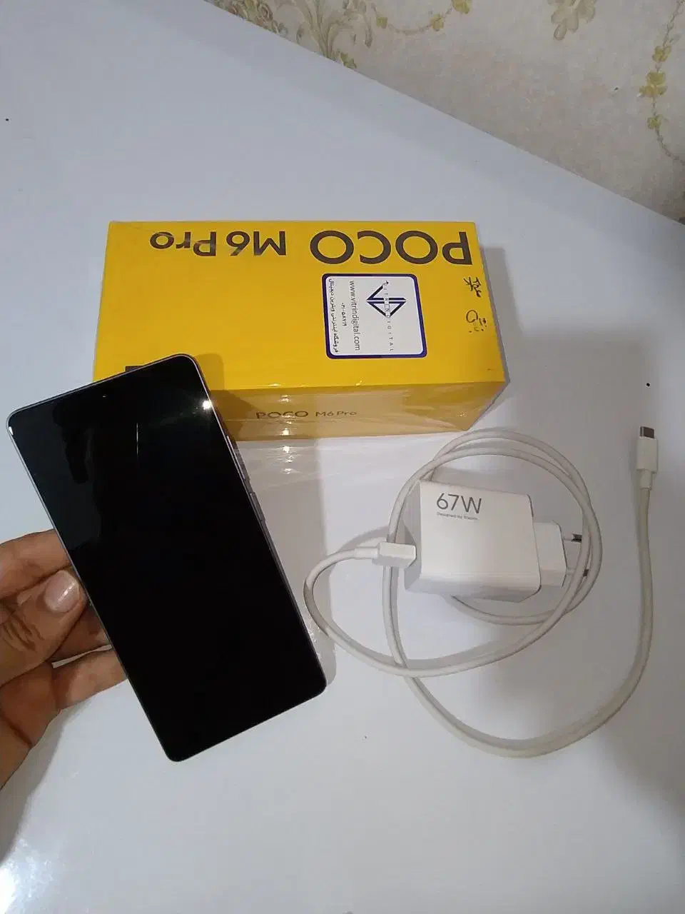 گوشی Poco m6 pro|موبایل|قم, پردیسان|دیوار