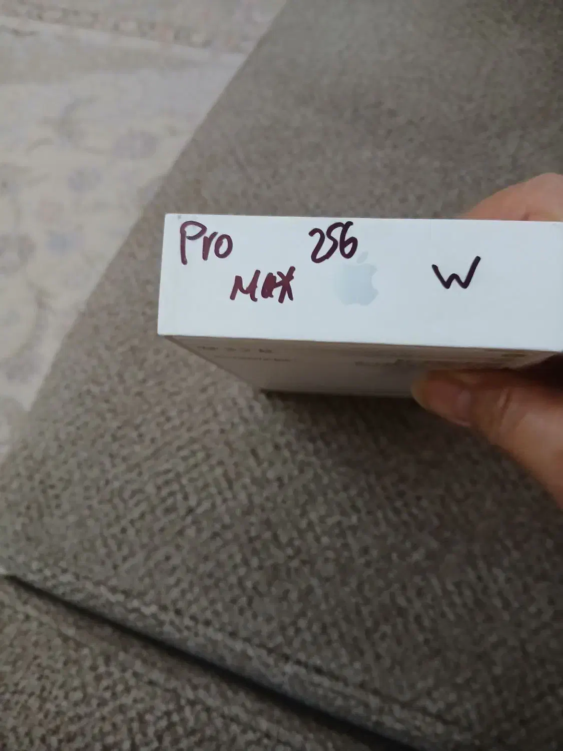 آیفن ۱۵ پرومکس آکبند|موبایل|اندیشه, شهرک صدف|دیوار