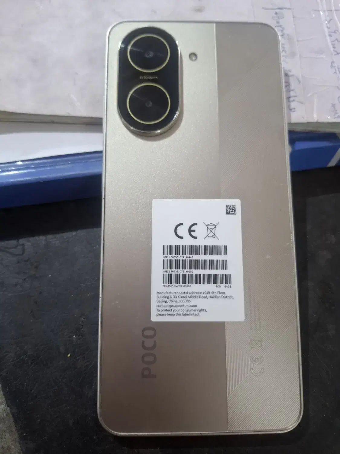 poco.c71|موبایل|مشهد, شهرک بهارستان|دیوار