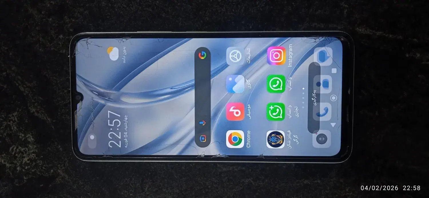 گوشی شیامی 13c|موبایل|ایرانشهر, |دیوار