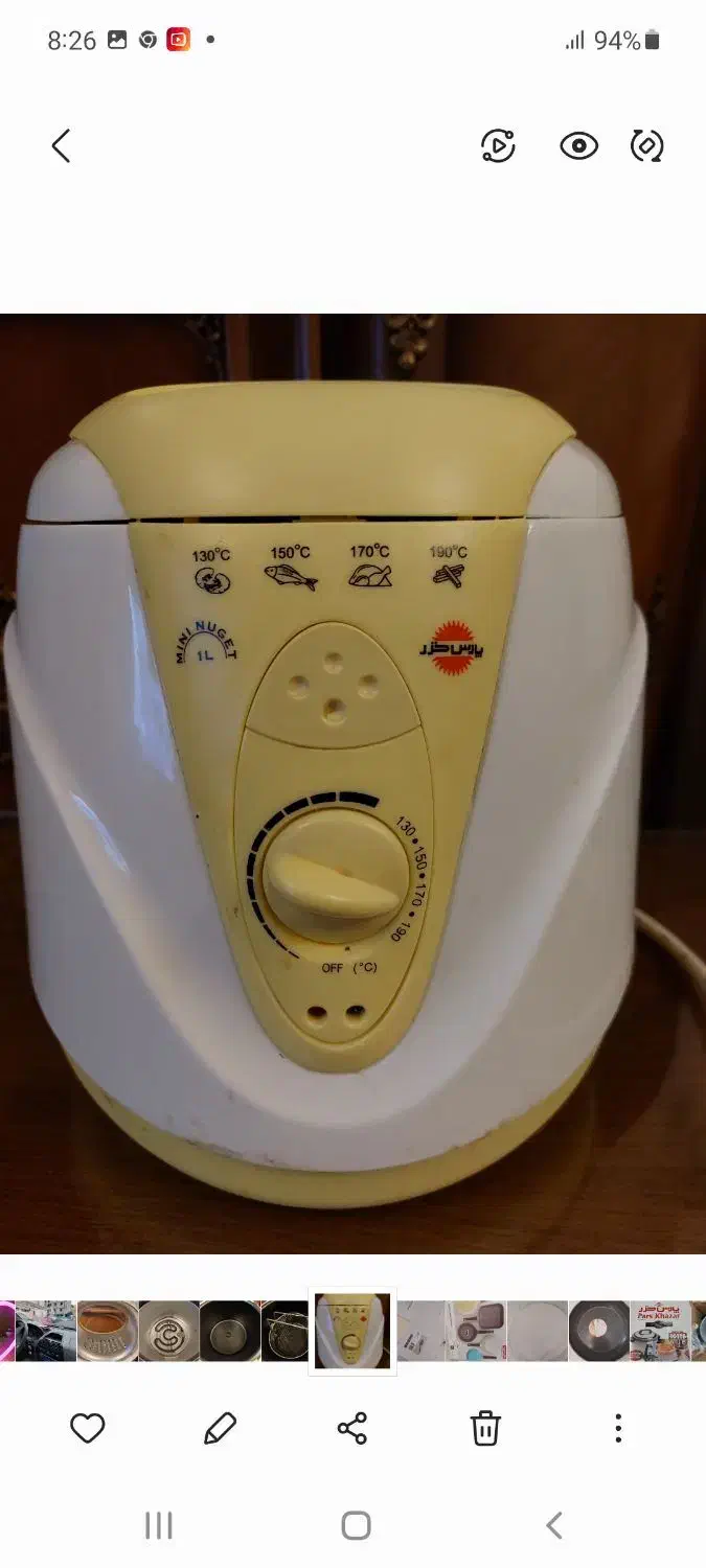 سرخ کن . پلوپز و بخار پز|اجاق گاز و لوازم برقی پخت‌وپز|اردبیل, |دیوار