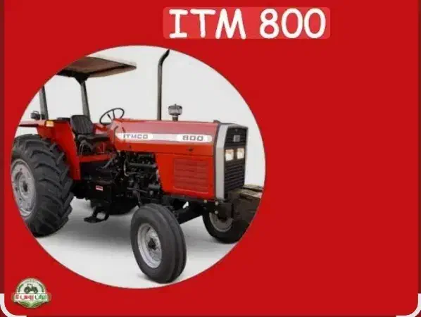 تراکتور 800تک صفر|خودرو سنگین|چمستان, |دیوار