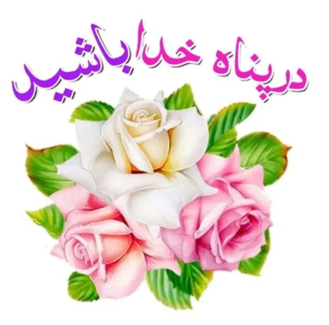 دریافت هدیه 5میلی طلا|کارت هدیه و تخفیف|آذرشهر, |دیوار