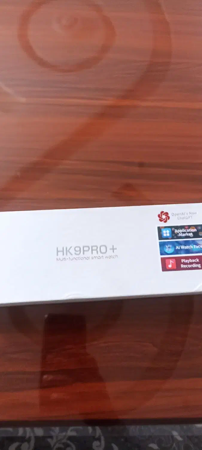 ساعت مچی نو|ساعت|ایلام, |دیوار