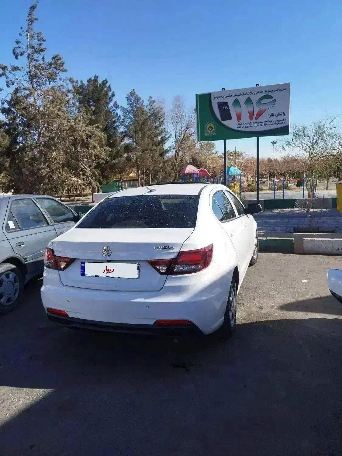 شاهین جی 1401|خودرو سواری و وانت|قدس, شهرقدس|دیوار