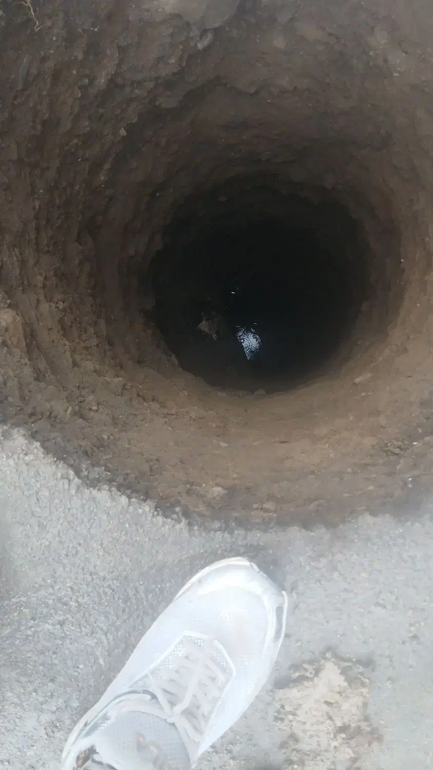 مغنی چاه کن مقنی چاه|خدمات پیشه و مهارت|اسلامشهر, شهرک محمدیه|دیوار