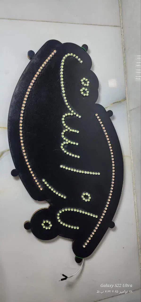 تابلو ثابت (باز است)|فروشگاه و مغازه|قائن, |دیوار