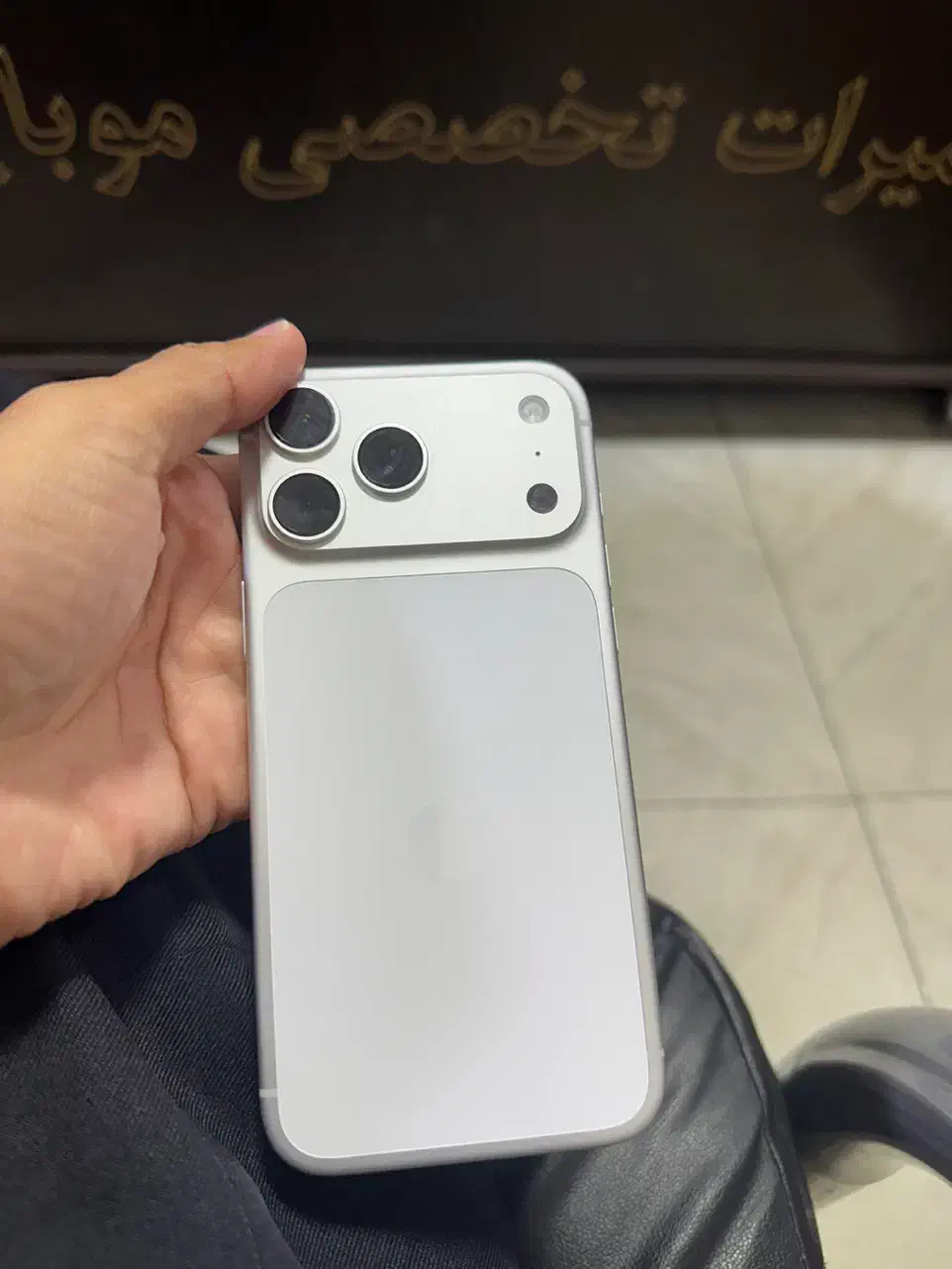 iphone 17pro max|موبایل|بانه, |دیوار