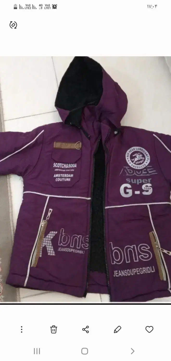 کاپشن بچگانه کاپشن سرهمی تعداد پیراهن شلوارلی کتان|حراج|پاکدشت, خاتون آباد|دیوار