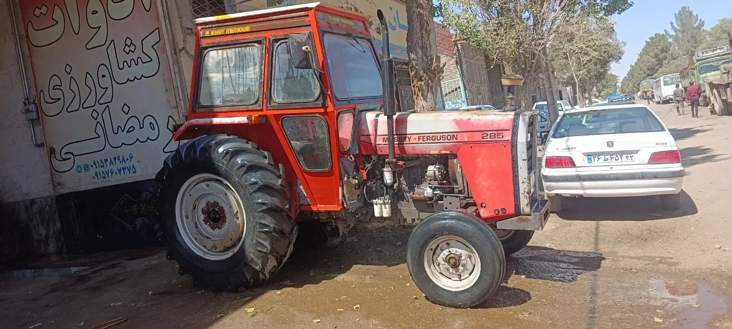 تراکتور فرگوسن عتیقه واقعی|خودرو سنگین|چناران, |دیوار