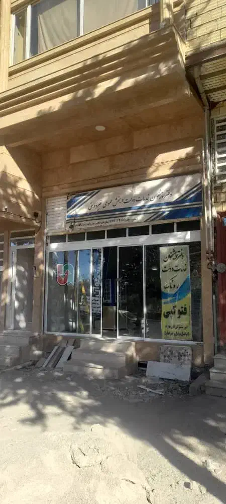 مغازه ۶۰ متدی با ۴۰ متر نیم طبقه|اجارهٔ مغازه و غرفه|هرسین, |دیوار