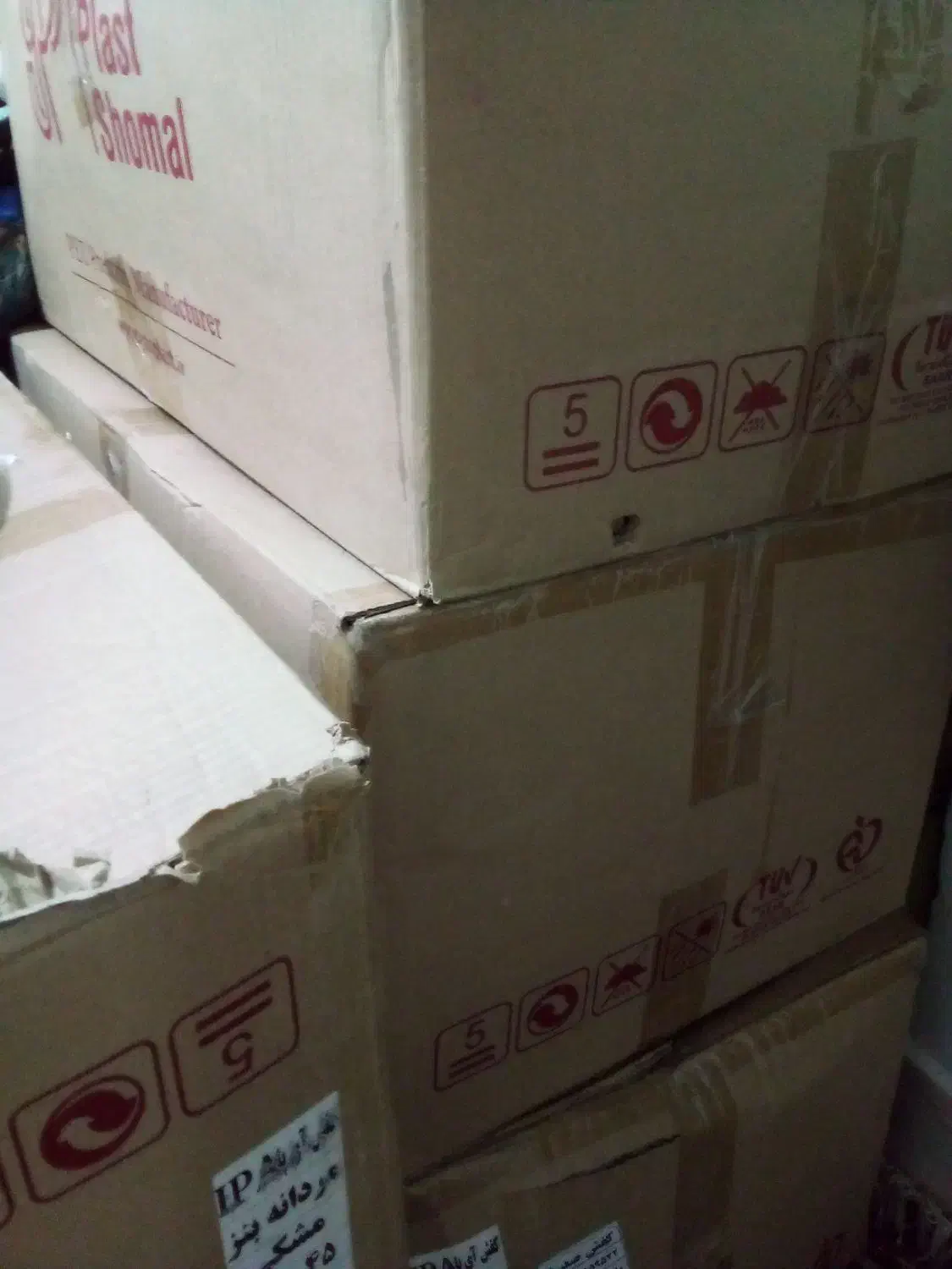 دمپایی مردانه به فرش میرسد|کیف، کفش، کمربند|بندرعباس, |دیوار