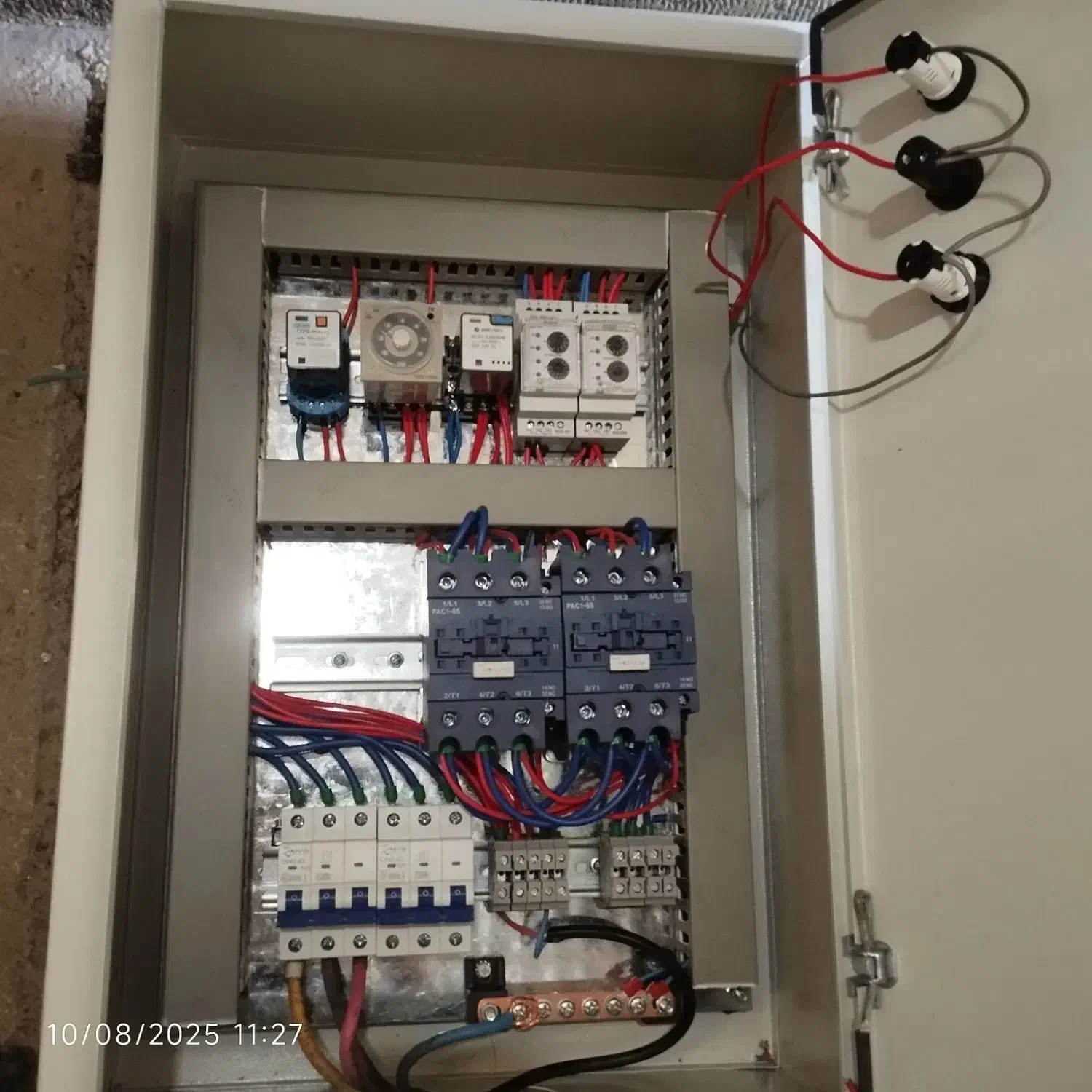 رفع اتصالی برقکار ساختمان برق تعمیرکار نصاب بالابر|خدمات پیشه و مهارت|شیراز, ارم|دیوار