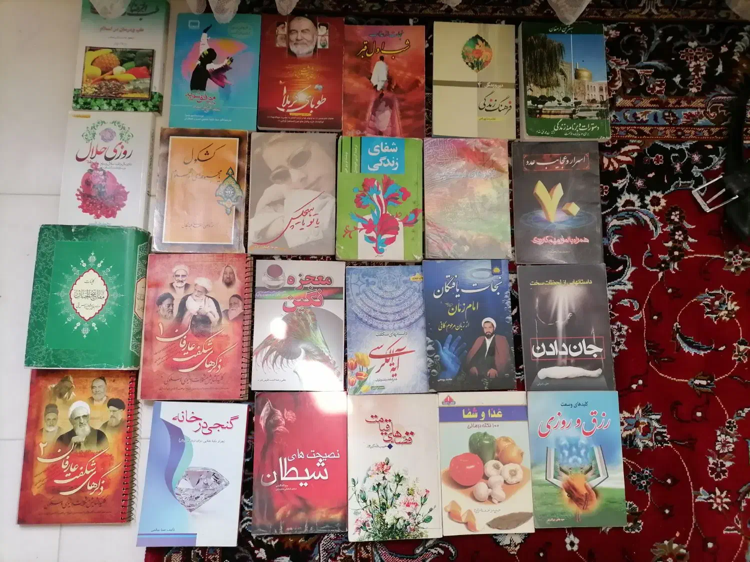 کتاب مذهبی|کتاب و مجله مذهبی|ری, دولت‌آباد|دیوار