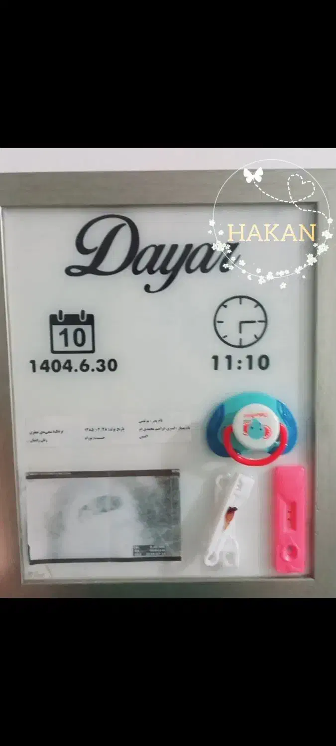 رزین کاری حرفه ای|بدلیجات|لردگان, |دیوار