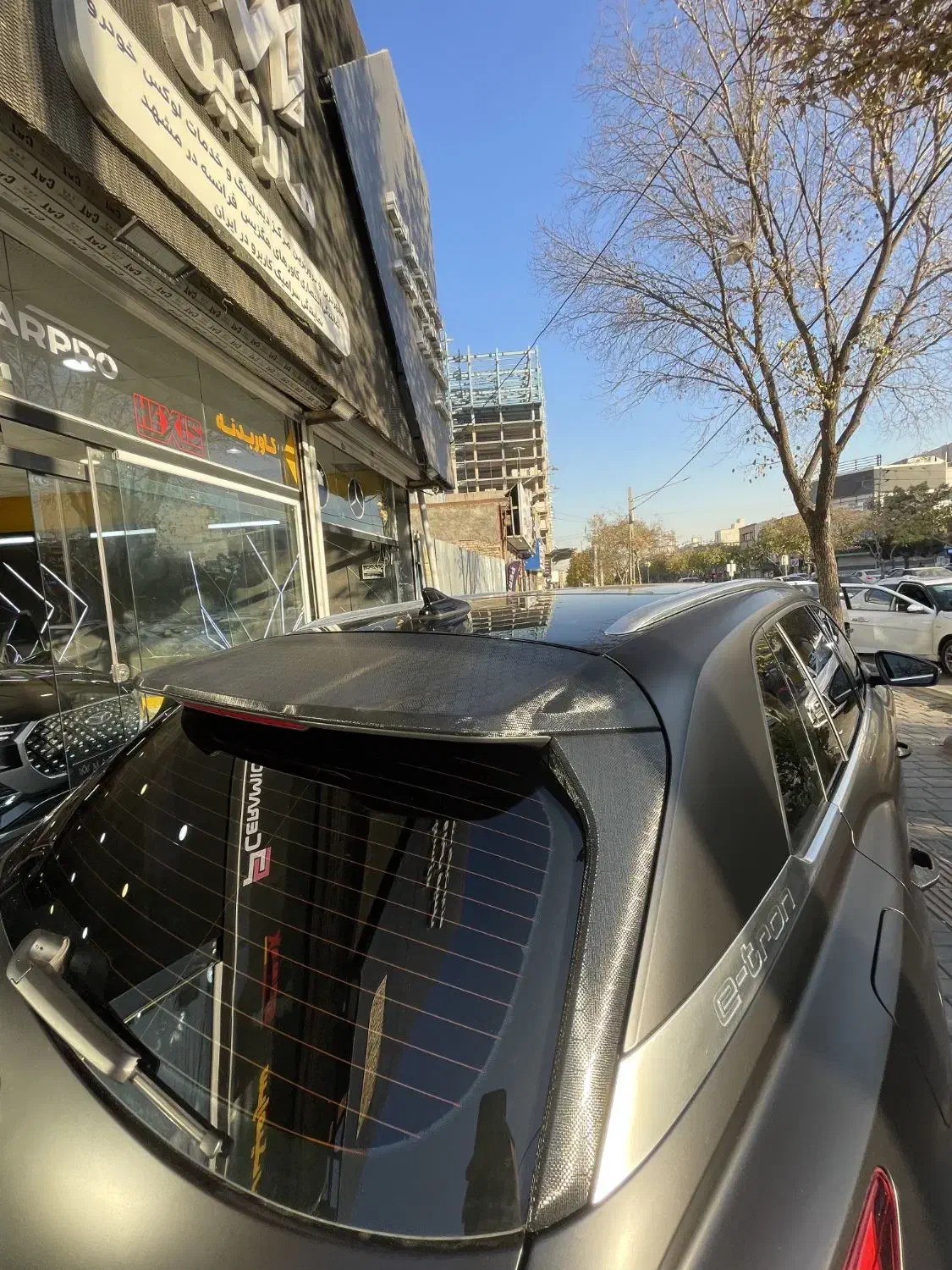 audi Q5 etron  2024|خودرو سواری و وانت|مشهد, سجاد شهر|دیوار