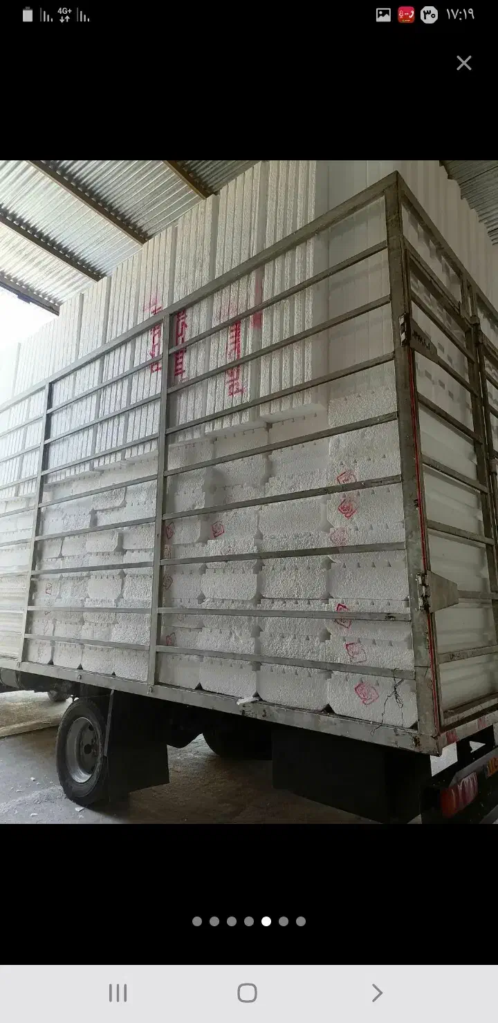 تولید کننده فوم سقفی ورق|مصالح و تجهیزات ساختمان|زرقان, |دیوار