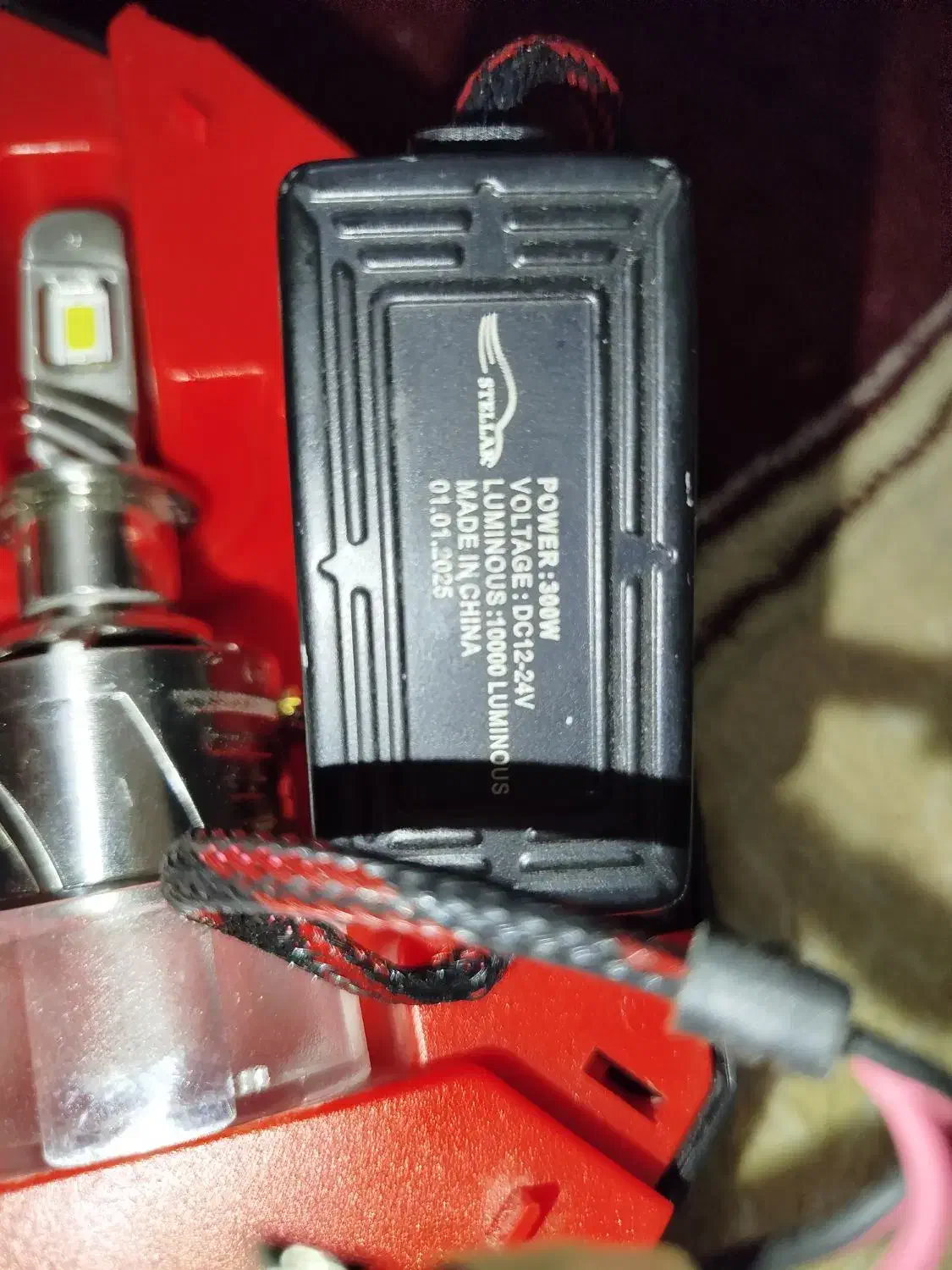 هدلایت‌‌.|قطعات یدکی و لوازم جانبی|صدرا-فارس, فاز ۱|دیوار