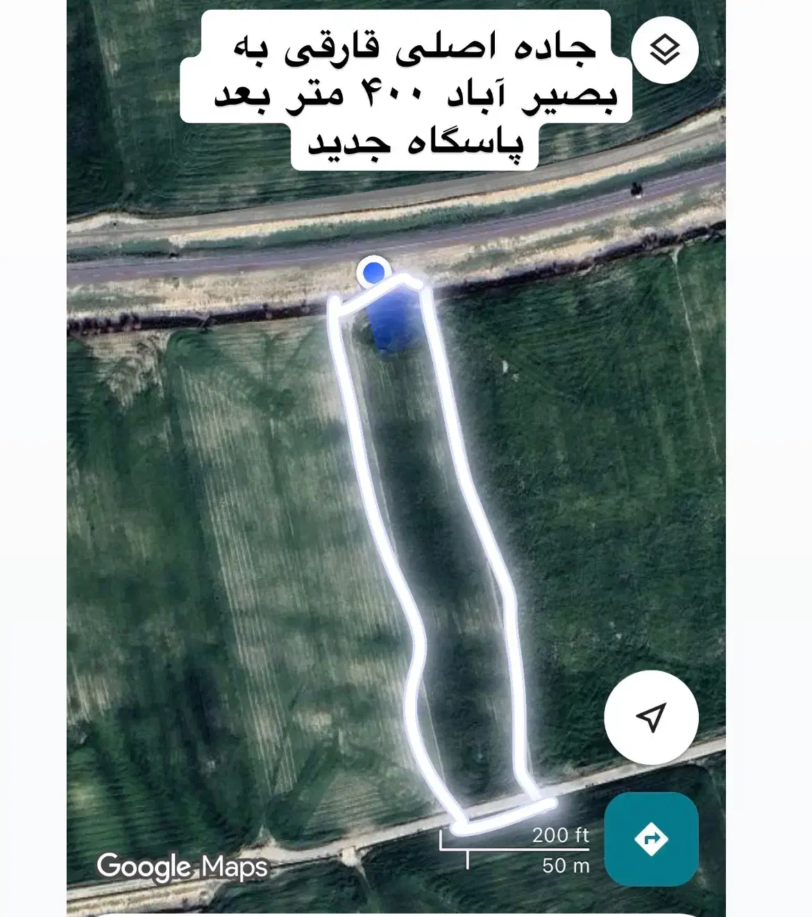 زمین کشاورزی باغی اول سیمین شهر به سمت بصیرآباد|فروش دفتر صنعتی، کشاورزی، تجاری|سیمین شهر, |دیوار