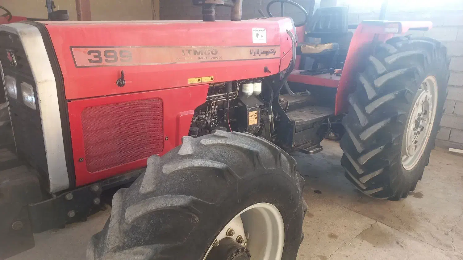 تراکتور۳۹۹|خودرو سنگین|چهاردولی, |دیوار