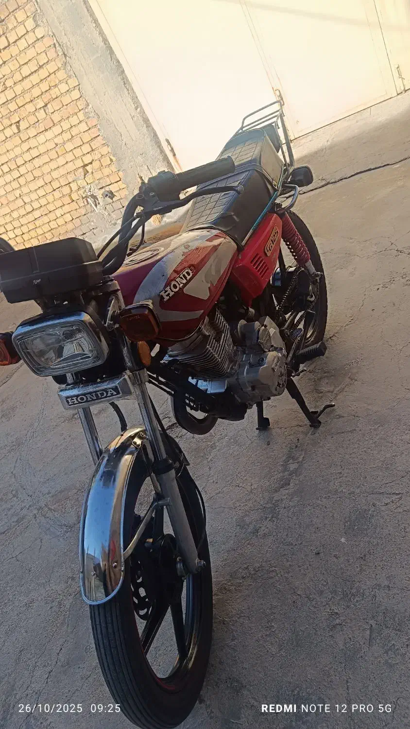 موتور|موتورسیکلت|لردگان, |دیوار