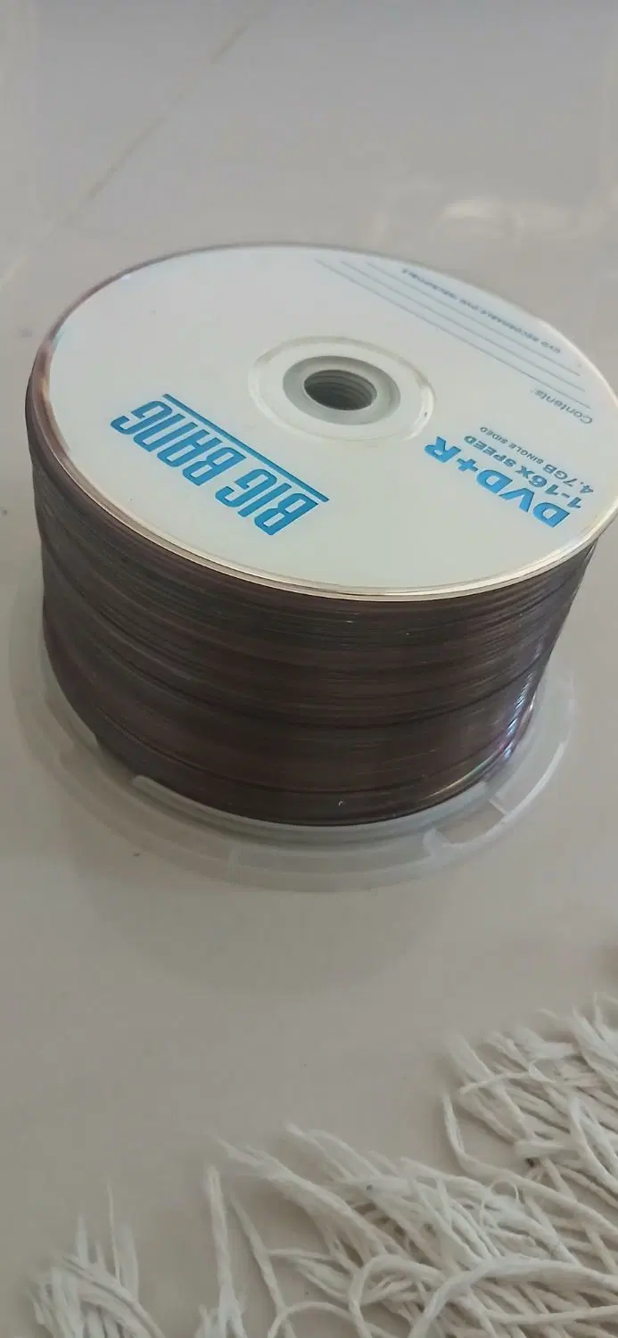 CD نو ۵۰ عددی|فیلم و موسیقی|اسفراین, |دیوار