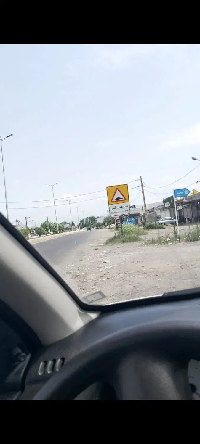 زمین در بهترین موقعیت مکانی|فروش دفتر صنعتی، کشاورزی، تجاری|پیربازار, |دیوار