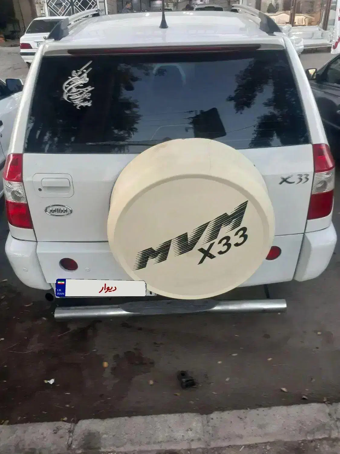 ام وی ام سالم.خوش روخ در اقبالیه.|خودرو سواری و وانت|قزوین, |دیوار